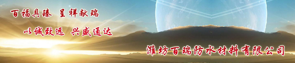 響應式網(wǎng)站設計